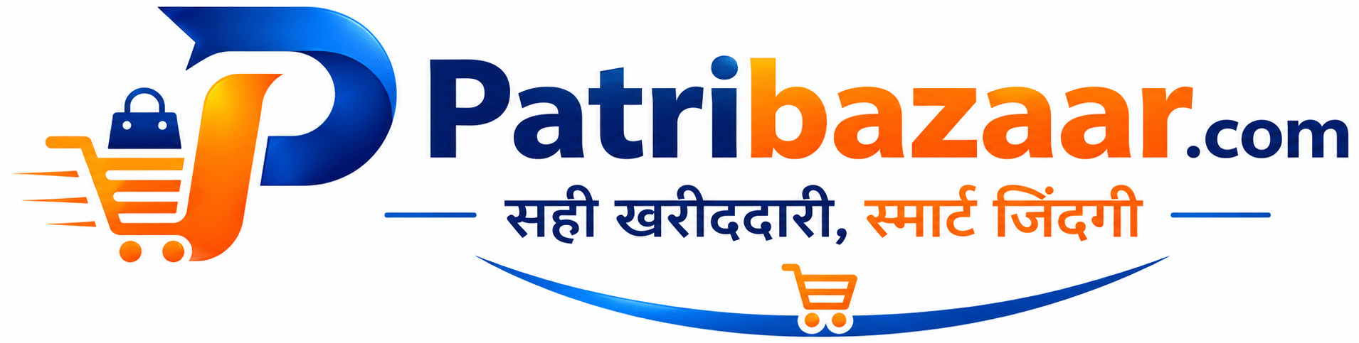 PatriBazaar